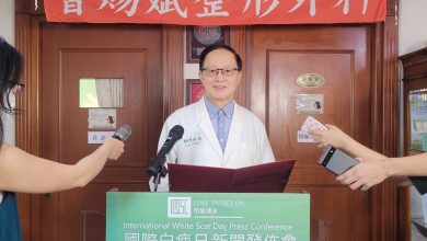 “International White Scar Center” Established: White Scar Color Regeneration Takes Center Stage Globally