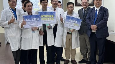 幽門螺旋桿菌治療新里程碑混合療法除菌率達95% 有效遠離胃癌
