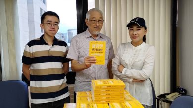先有「責」還是先有「權」？