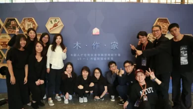 感性與理性　陳殿禮談藝術家具