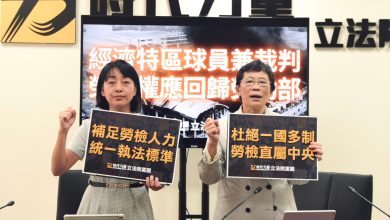 屏東大火不只燒出稽查漏洞 她指出「這部份」應回歸勞動部管