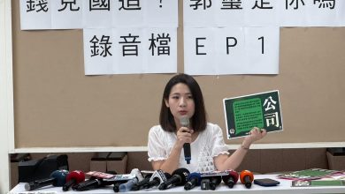 徐巧芯揭潛艦陰陽合約 郭璽錄音檔自爆：名目是水面艦 實則潛艦