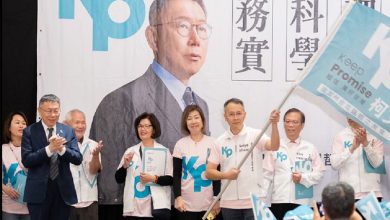 拋廢考監不必修憲  柯文哲：不提名、停預算就好