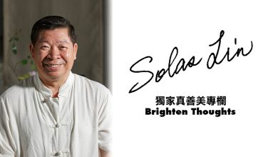感恩之心，成就功德，利益眾生