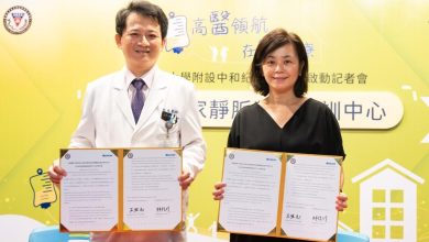 2023亞太靜脈暨腸道營養學會議在台北30國家逾千名學者共商跨域前瞻趨勢