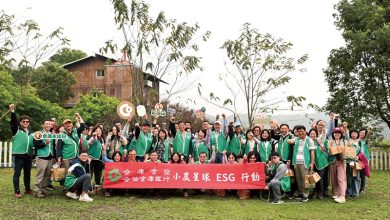 合作金庫榮獲雙獎肯定　創造永續新價值