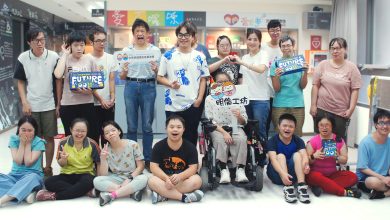 點點善「藝」起做公益　捐30萬助弱勢藝術輔療