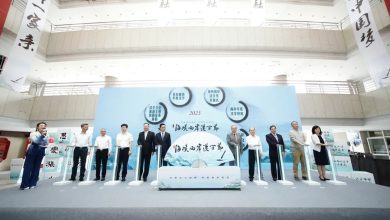 2023海峽兩岸漢字節在福建廈門正式開幕