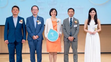 第二屆濕熱氣候美妝產業鏈創新創業論壇盛大登場！台灣奇士美聚焦濕熱氣候保養觀點，結合滲透技術及AI佈局國際