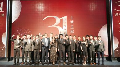 台灣經理人年度盛事 上準工程營運總監王馨妤榮獲產品服務「100MVP經理人」