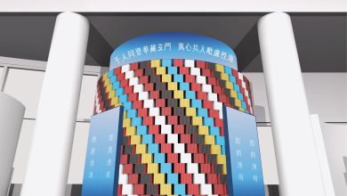 史上首見2000套華嚴經組成~「華嚴經屋」11月中公開亮相