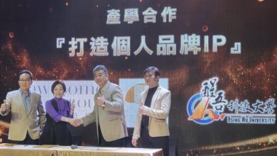 渥盛集團與醒吾科技大學攜手產學合作 打造永續教育新模式