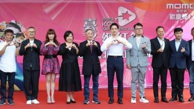 台北市長蔣萬安出席網紅嘉年華