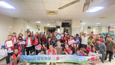 安永全球事業集團屏東伯大尼之家公益關懷活動