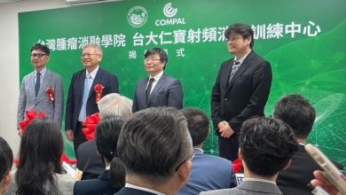 知名癌症專家黃凱文教授成立「台灣腫瘤消融學院」引領台灣醫療推向國際