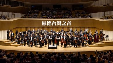 珍愛舊客戶「歐德台灣之音藝術饗宴」震撼演出 攜手台北愛樂 前進衛武營 歐德與您共度美好之夜