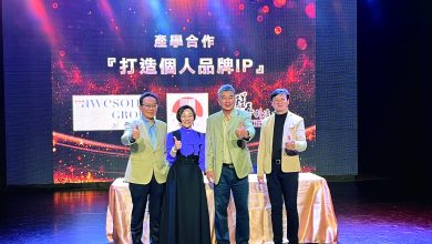 渥盛體驗式學習   台灣企業家推手