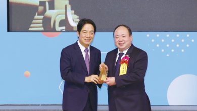 法國巴黎人壽以科技創新與社會公益   囊括2023國內外保險年度大獎肯定