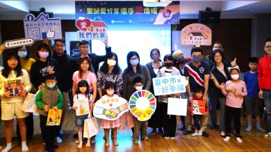 任林攜手中市家庭教育中心耶誕傳愛