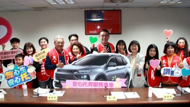 安永全球事業集團熱心公益，捐贈「安心托育服務專車」高市托育再提升