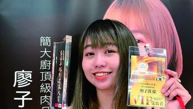 LINEFOOD全台首創數位門市食材品牌  數位加盟新趨勢正式登場！