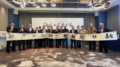 海峽兩岸漢字節-「融」字高票當選2023海峽兩岸年度漢字