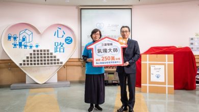 三菱電機捐贈心路250萬空調設備打造健康好氣場