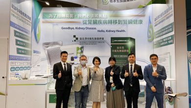 台灣腎臟醫學會專家雲集