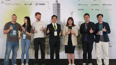 國際公共財論壇 松菸文創登場