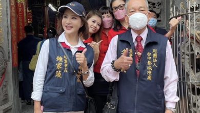 台中都城隍廟慶華人感恩節 企業家鐘家蔆暖心傳愛