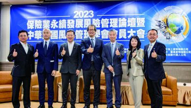 保險攜手科技  創造多贏局面