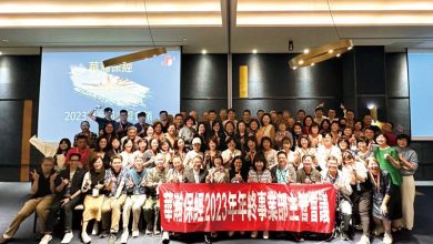 華瀚保經專業誠信以客為尊 獲卓越保險評比雙料大獎肯定