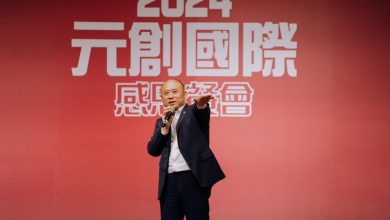大樓的魔術師-元創國際榮獲台北老屋新生大獎，感恩餐會同歡