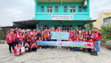 安永事業集團台北苗栗彰化高雄四地公益關懷活動 讓愛在歲末傳出去