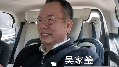 《乘風》愛拼敢贏的融合見證者－吳家瑩