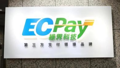 綠界科技宣布即日起終止與商線科技任何合作