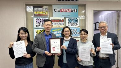 教育界挺賴香伶 全教總及代理教師工會力推優質立委 桃園教師會聘任賴香伶為顧問