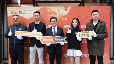旅天下50家展店規劃達陣   創全台最大旅遊加盟品牌
