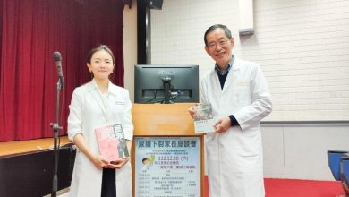 尿道下裂座談會，解答家長難言之隱「莖」立不凡，理解鳥鳥的大小事