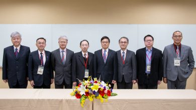 癌症險承保範圍與理賠問題研討會