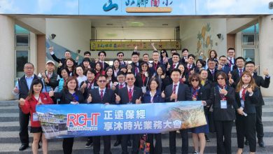 正遠保經地球永續 正好保險傳愛恆遠