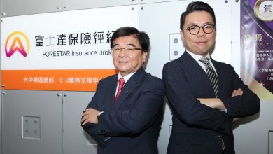 富士達保經　為您的人生撐起保護傘