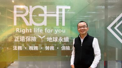正遠保經朱水源董事長：提升保險公益價值、協助社會邁向永續