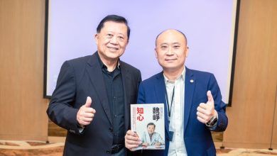 「心臟健康.快樂生活」紫青商會春酒晚宴魏崢主講