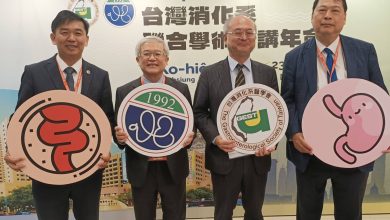 113年消化系聯合學術演講年會 高醫大登場逾千名專家齊聚探索治療新發展與未來趨勢