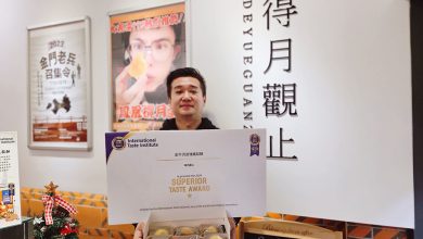 金牛消波鳳梨酥為金門贏得米其林一星　創辦人陳育廷分享創業心得