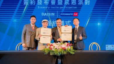DAISIN大信集團攜手Tremco CPG 美國創高 引入國際頂級 PmB 防水材料