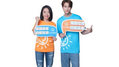 陶晶瑩、邱勝翊化身普仁大太陽