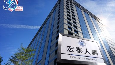 宏泰人壽各項財務數字已符合法定標準 持續穩健經營　展現企業永續發展的決心