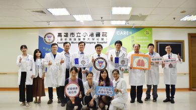 113年消化系聯合學術演講年會系列報導5環境因子對腸胃道健康的影響